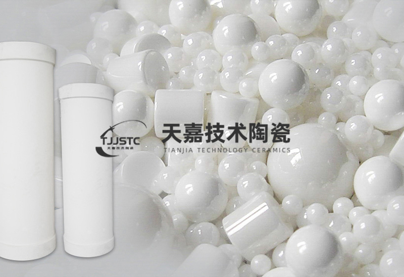 天嘉陶瓷|研发、生产与销售氧化铝陶瓷结构件